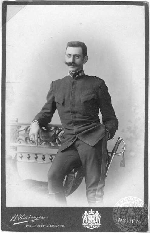 Photo of Νίκολο Μέλι