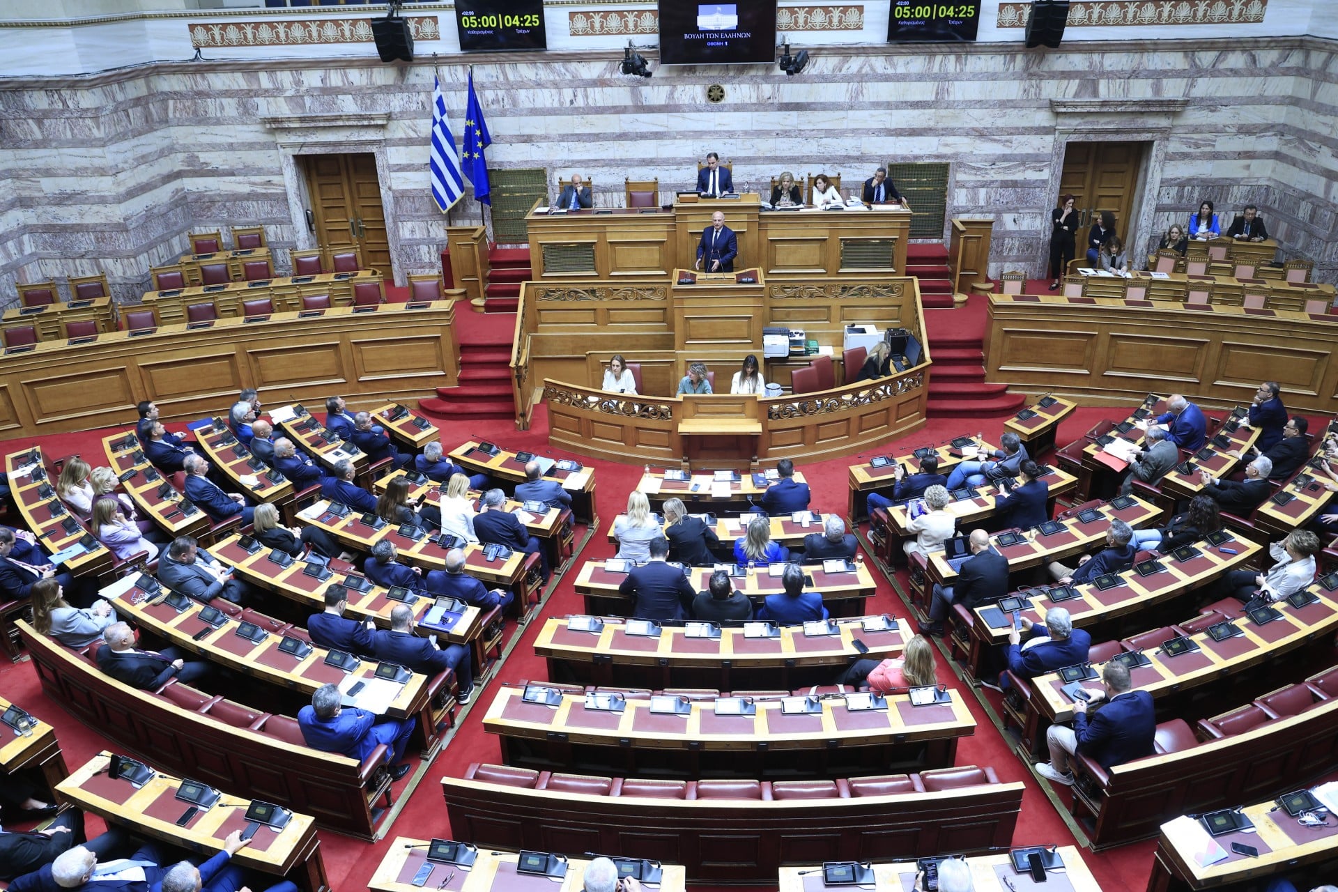 Η Βουλή ψήφισε νομοσχέδιο για νέες ψηφιακές υπηρεσίες και διασυνοριακή ανταλλαγή εγγράφων