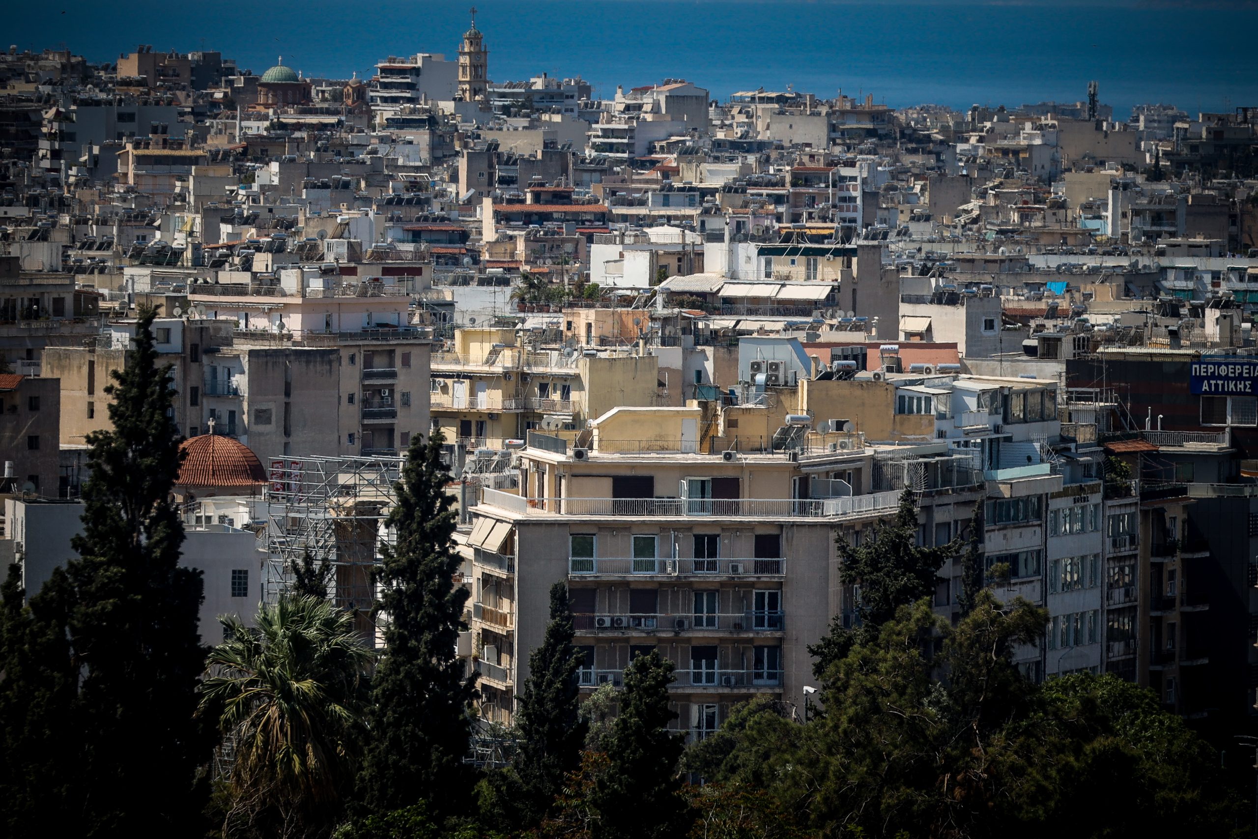 Νέο στεγαστικό πρόγραμμα τύπου «Σπίτι μου» — η κυβέρνηση ενισχύει τη δυνατότητα αγοράς ακινήτων