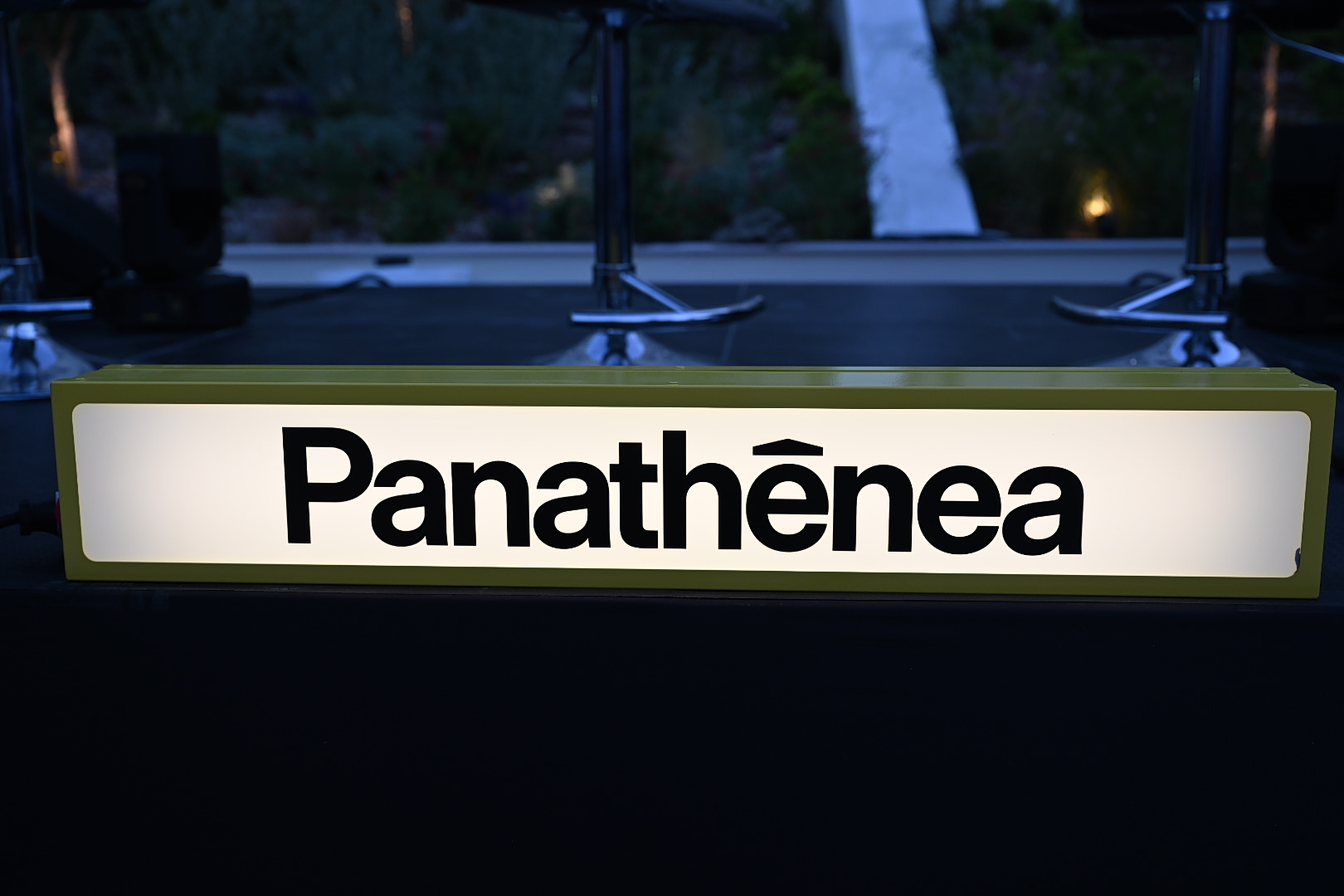Δύο νεοφυείς επιχειρήσεις σχεδιάζουν να ανασχηματίσουν την Αθήνα