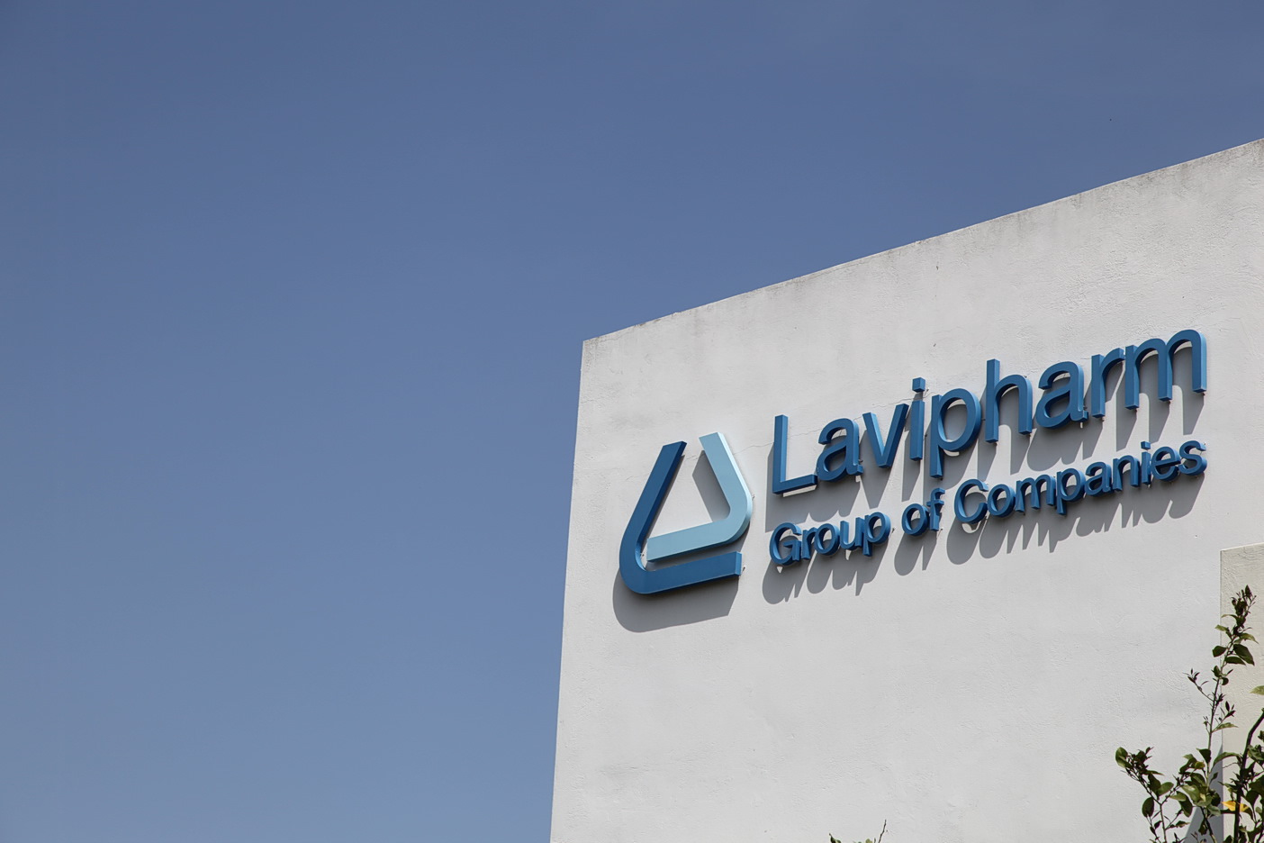 Lavipharm: Τα κέρδη αυξήθηκαν 28,6% στο πρώτο τρίμηνο του 2026