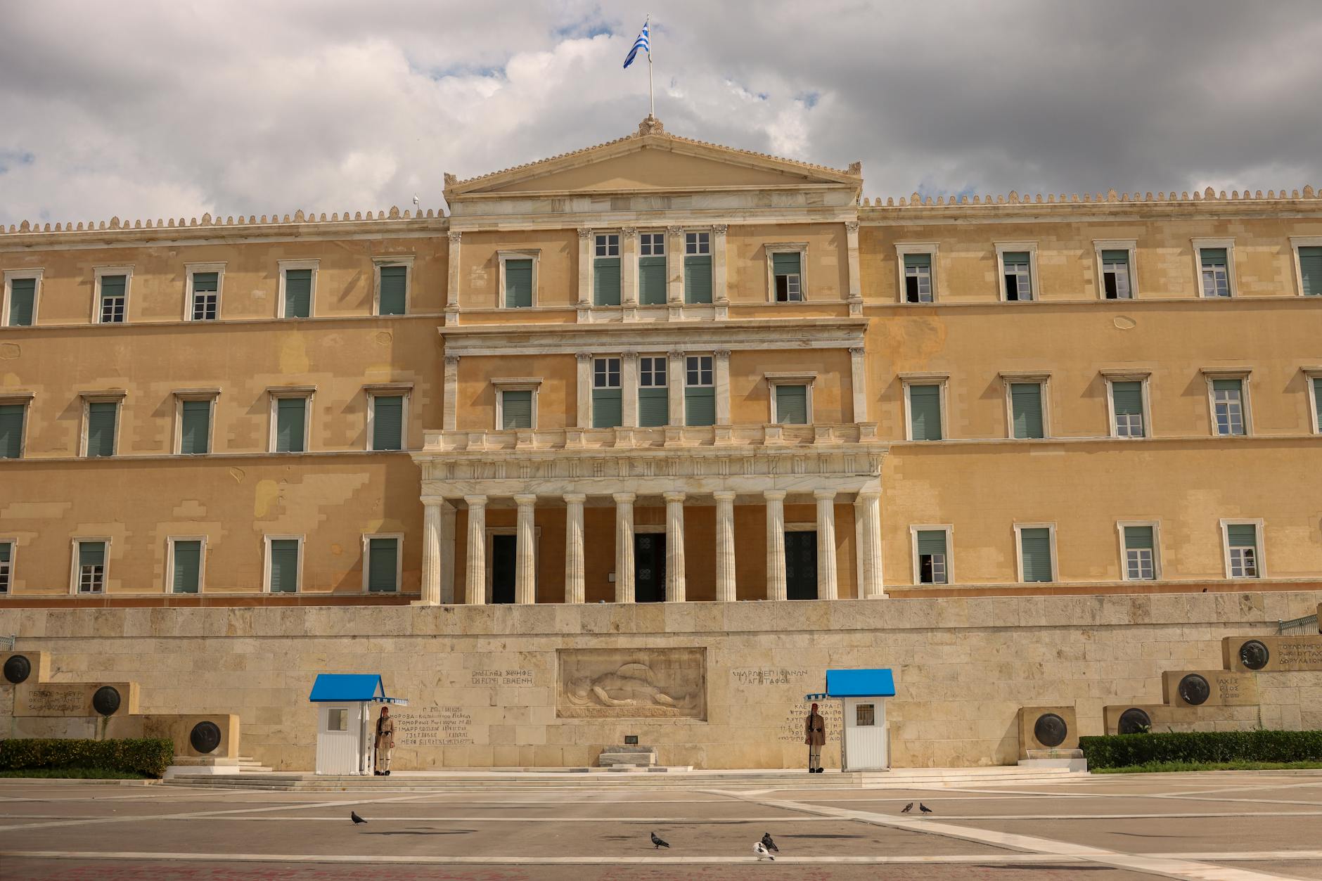Ο Μητσοτάκης επιστρέφει από ΗΠΑ: Πώς θα διαμορφωθεί το νέο κυβερνητικό σχήμα