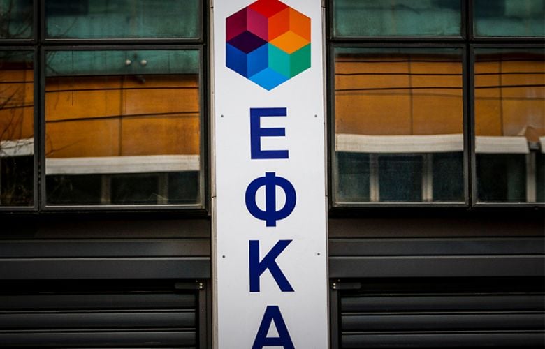 Πάνω από 50 εκατ. ευρώ από e-ΕΦΚΑ και ΔΥΠΑ σε 48.150 δικαιούχους