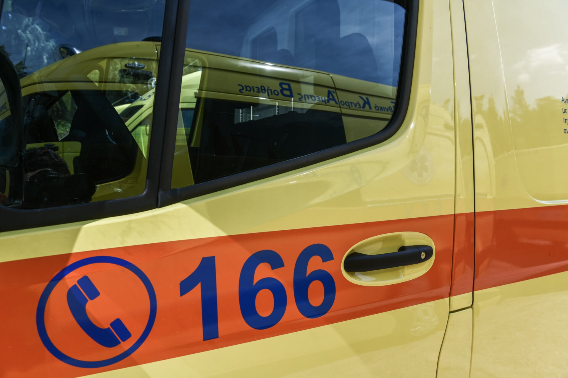 Αγωνιστικό αυτοκίνητο εξετράπη και τραυμάτισε θεατή στο Ράλι Δωδώνης