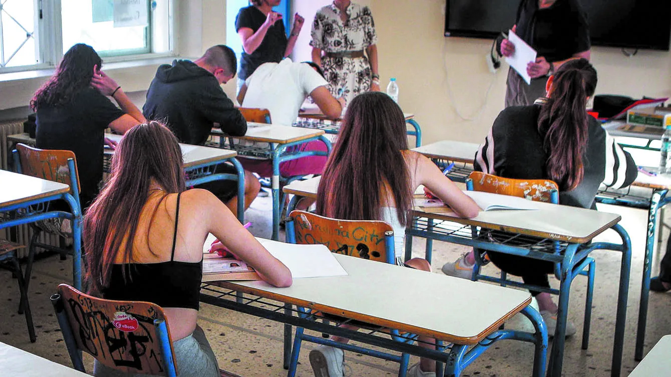 Πανελλαδικές 2026: Αυλαία για ΕΠΑΛ και έναρξη ειδικών μαθημάτων