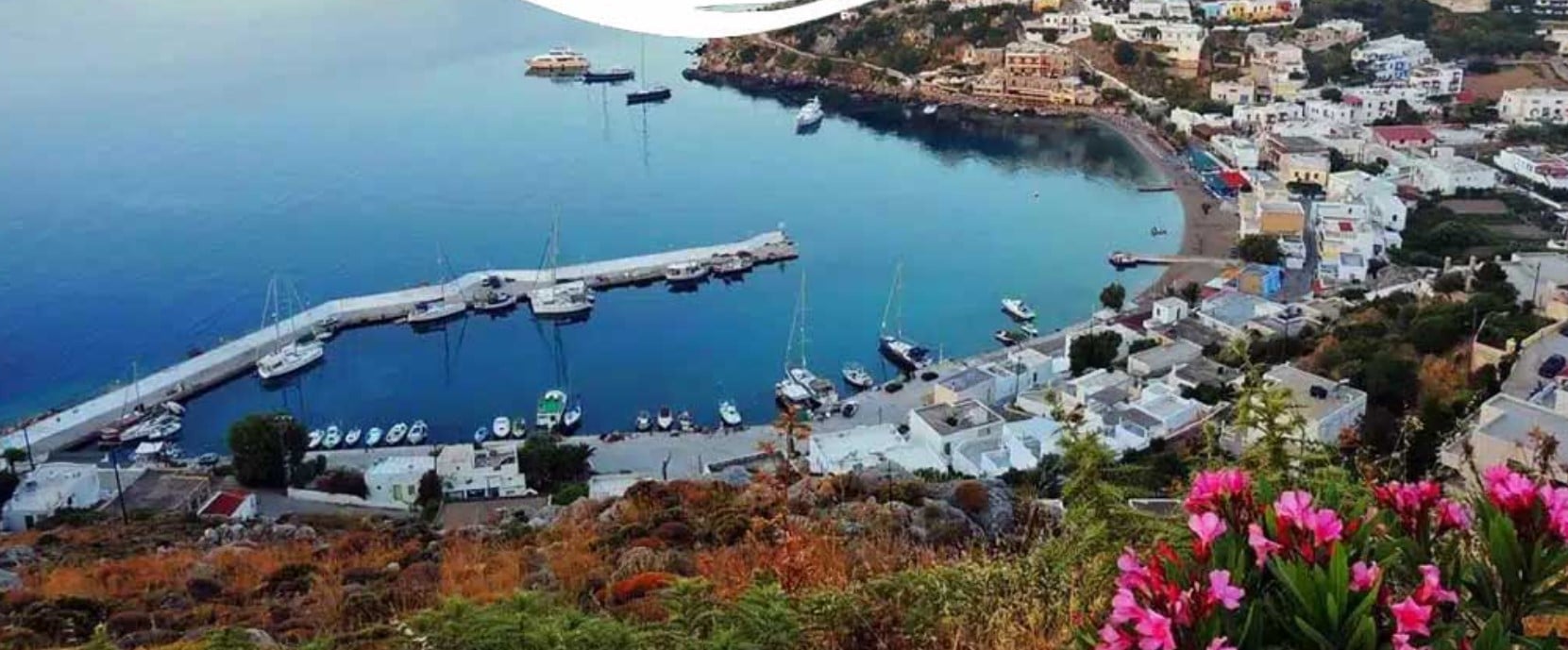 Το Υπουργείο Μετανάστευσης χρηματοδοτεί έργα υποδομής στη Λέρο