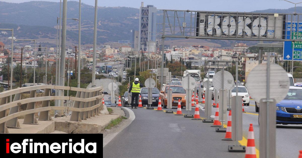 Θεσσαλονίκη: Έκτακτες εργασίες στην Περιφερειακή, κλείνει λωρίδα
