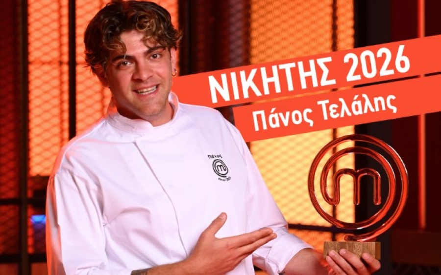MasterChef: Ο Πάνος Τελάλης νικητής του τελικού και των 100.000 ευρώ