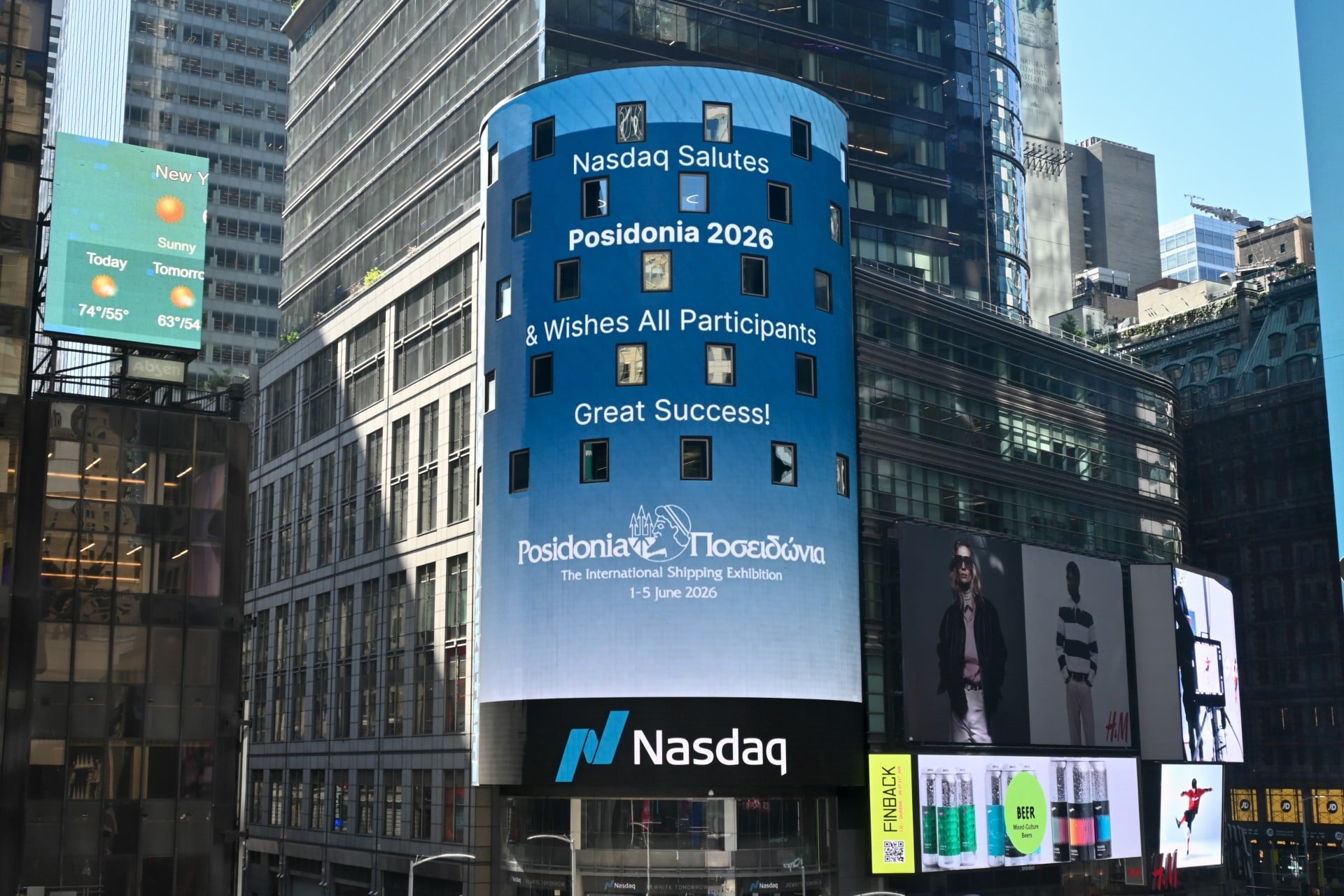 Το NASDAQ αναγνωρίζει τα Ποσειδώνια 2026 — τι σημαίνει για την ελληνική ναυτιλία