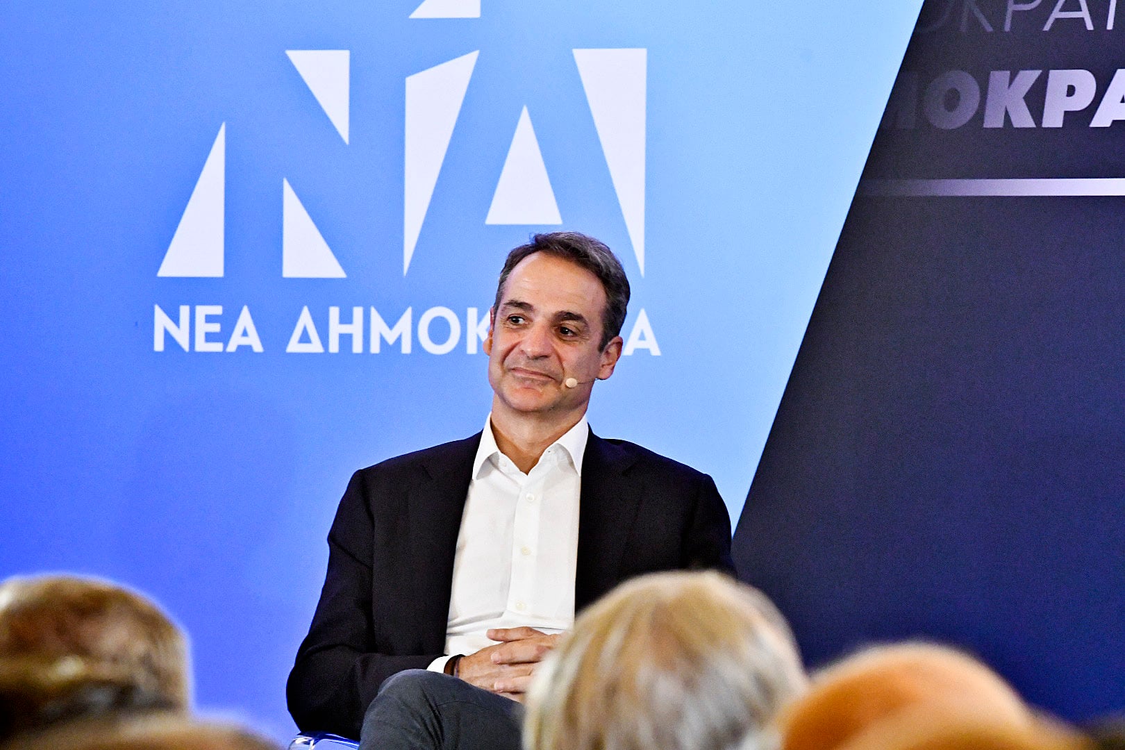 Ο Μητσοτάκης ανακοίνωσε έκτακτη ενίσχυση 150 ευρώ για κάθε παιδί στο τέλος Ιουνίου
