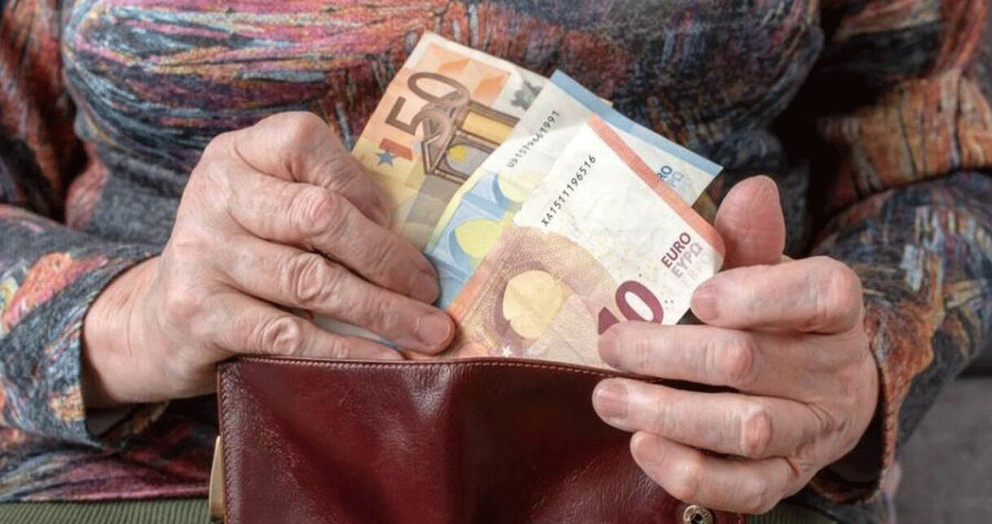 e-ΕΦΚΑ: Οι ημερομηνίες πληρωμής συντάξεων Αυγούστου
