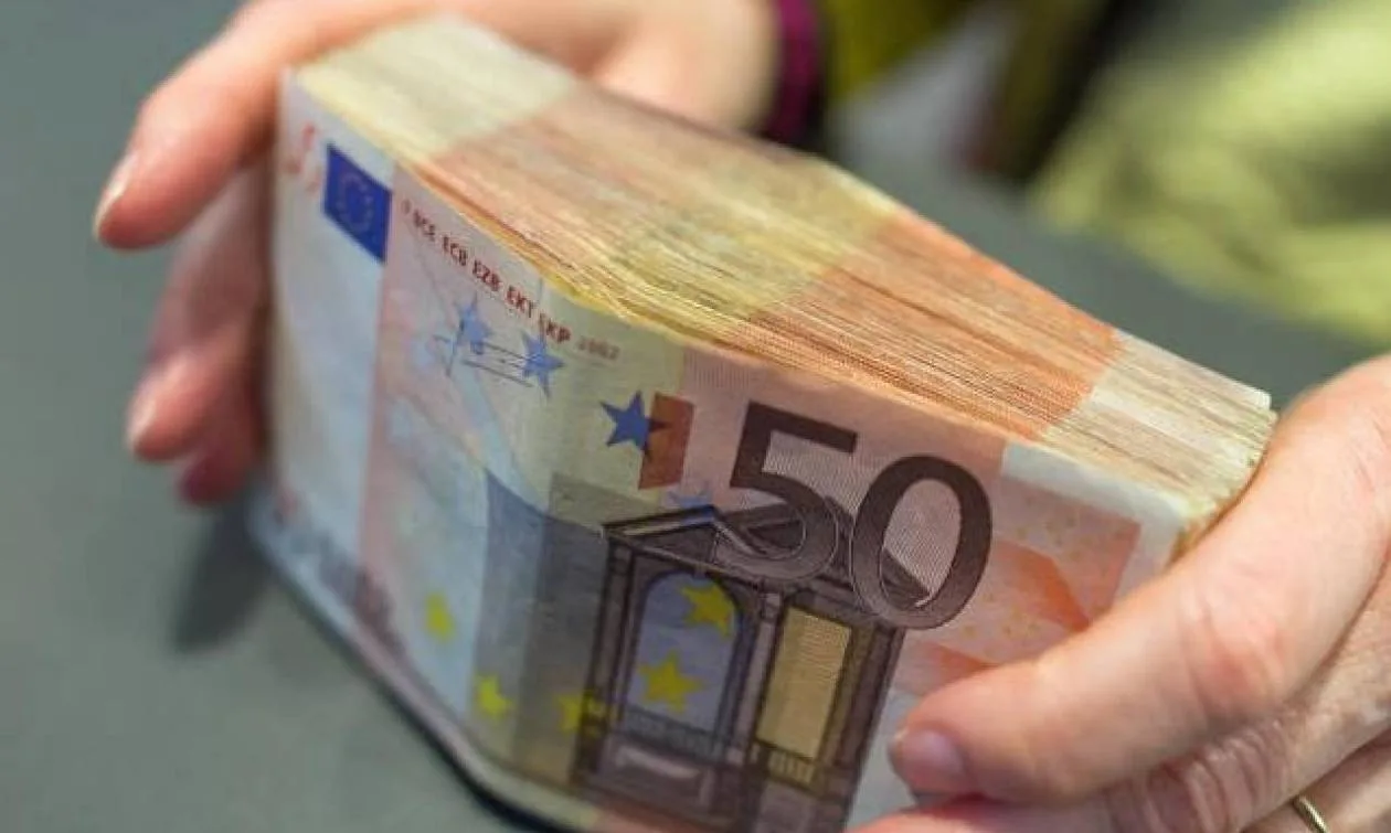 e-ΕΦΚΑ: Αναδρομικά σε 363 συνταξιούχους του Δημοσίου σήμερα