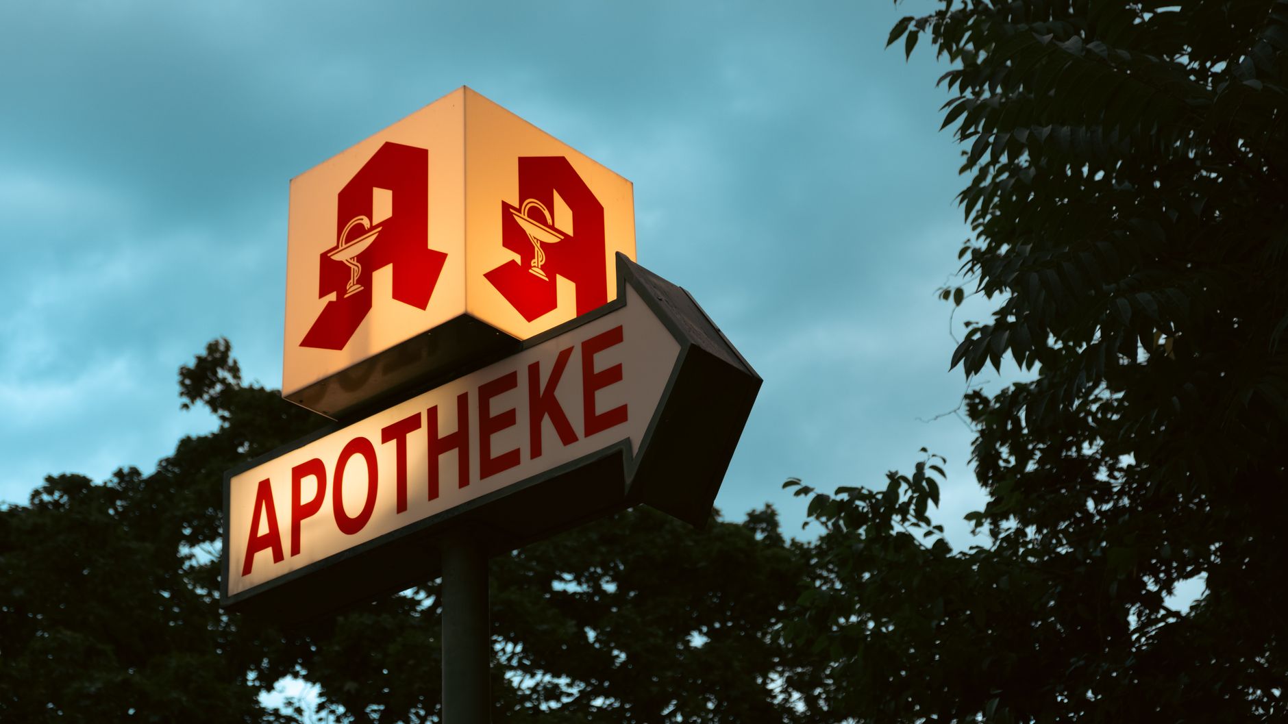 Ψηφίστηκε η νέα διάταξη για τη λειτουργία των διανυκτερευόντων φαρμακείων
