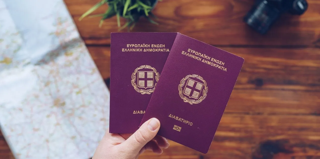 Το ελληνικό διαβατήριο διαθέσιμο στο Gov.gr Wallet