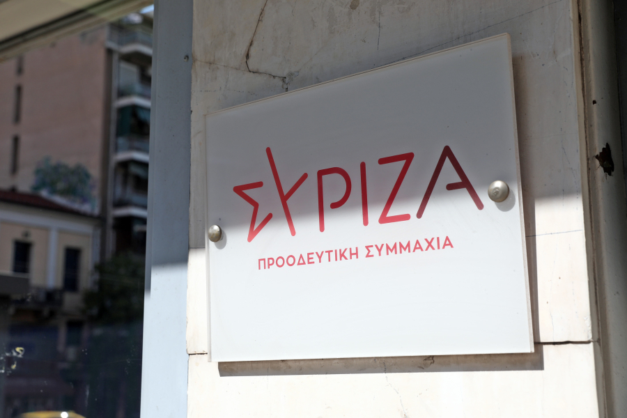 Ανεξάρτητη βουλευτής η Πόπη Τσαπανίδου: Αποχώρησε από την ΚΟ του ΣΥΡΙΖΑ