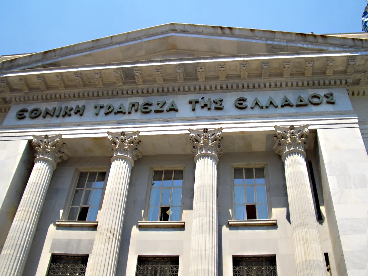 Στα 3,16 δισ. ευρώ το έλλειμμα του ισοζυγίου στο α' εξάμηνο του 2026
