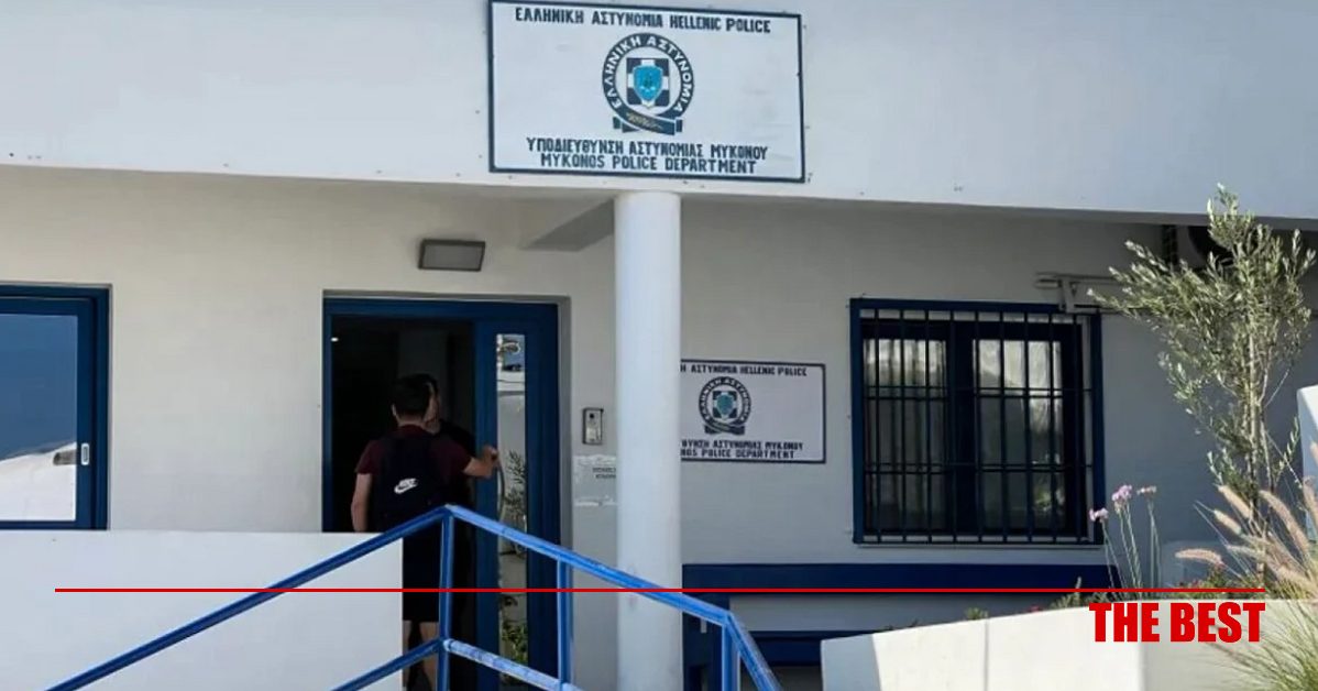Μύκονος: Οδηγός έκλεψε είδη πολυτελείας αξίας 75.000 ευρώ – Συνελήφθη από την ΕΛ.ΑΣ.