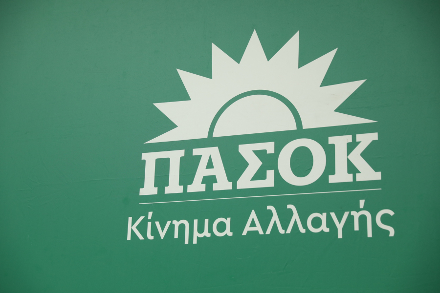 ΠΑΣΟΚ: Στελέχη ζητούν αλλαγή πορείας — στο τραπέζι το έκτακτο συνέδριο