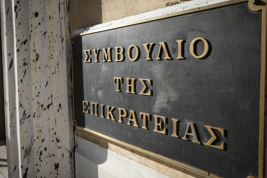 ΣτΕ: Ακύρωση αδειών για τρία παραρτήματα ιδιωτικών πανεπιστημίων — τι ισχύει για τους φοιτητές