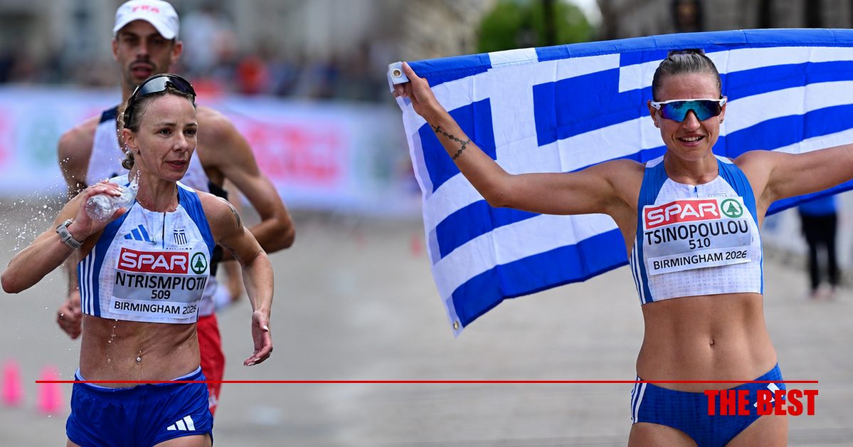 Ευρωπαϊκό Πρωτάθλημα Στίβου: 4η η Ντρισμπιώτη με νέο πανελλήνιο ρεκόρ