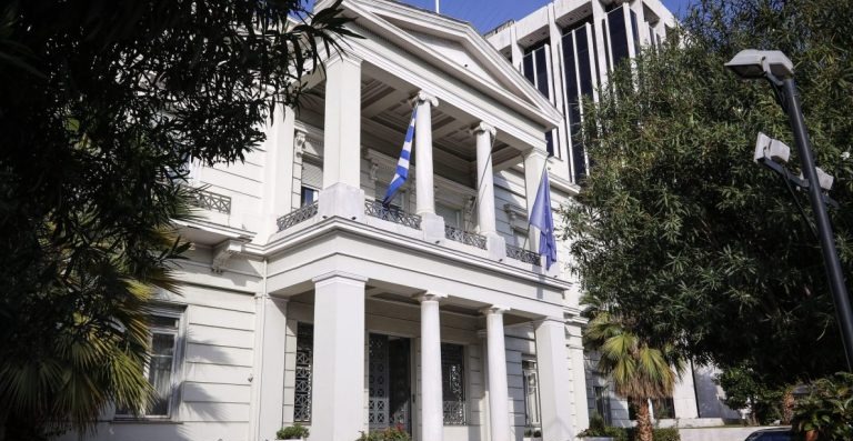 Απάντηση ΥΠΕΞ στην Τουρκία: «Αβάσιμοι» οι ισχυρισμοί για το νέο χωροταξικό πλαίσιο