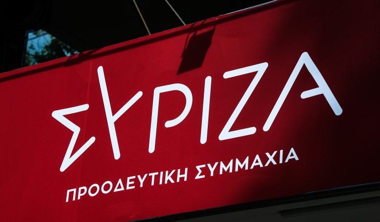 Σκληρή κριτική ΣΥΡΙΖΑ στον Μητσοτάκη — Αμφισβητεί το «Ελλάδα 2.0» και τις καθυστερήσεις