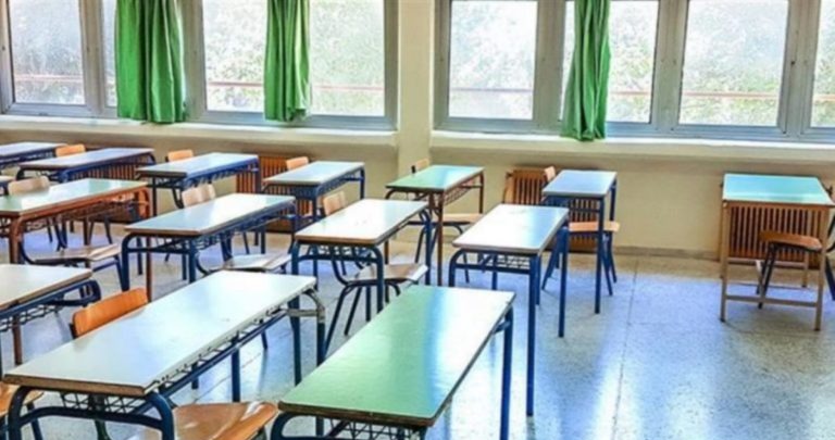 Σχολεία: Προσλήψεις 29.948 αναπληρωτών για το 2026-2027