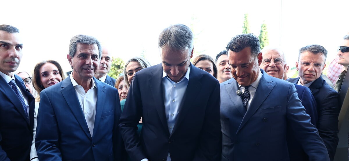 Θεσσαλονίκη: Εγκαινιάστηκε το πιο σύγχρονο Αιματολογικό Κέντρο στα Βαλκάνια