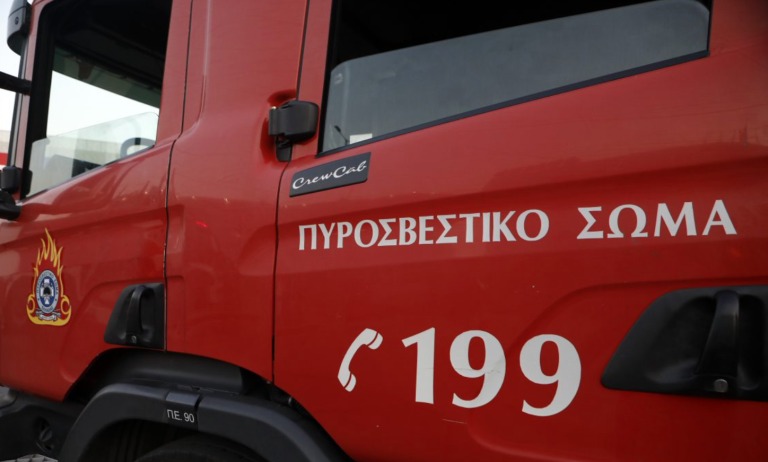 Φωτιά στο Κλειδί Βοιωτίας: Μεγάλη κινητοποίηση με 11 εναέρια μέσα και μήνυμα από το 112