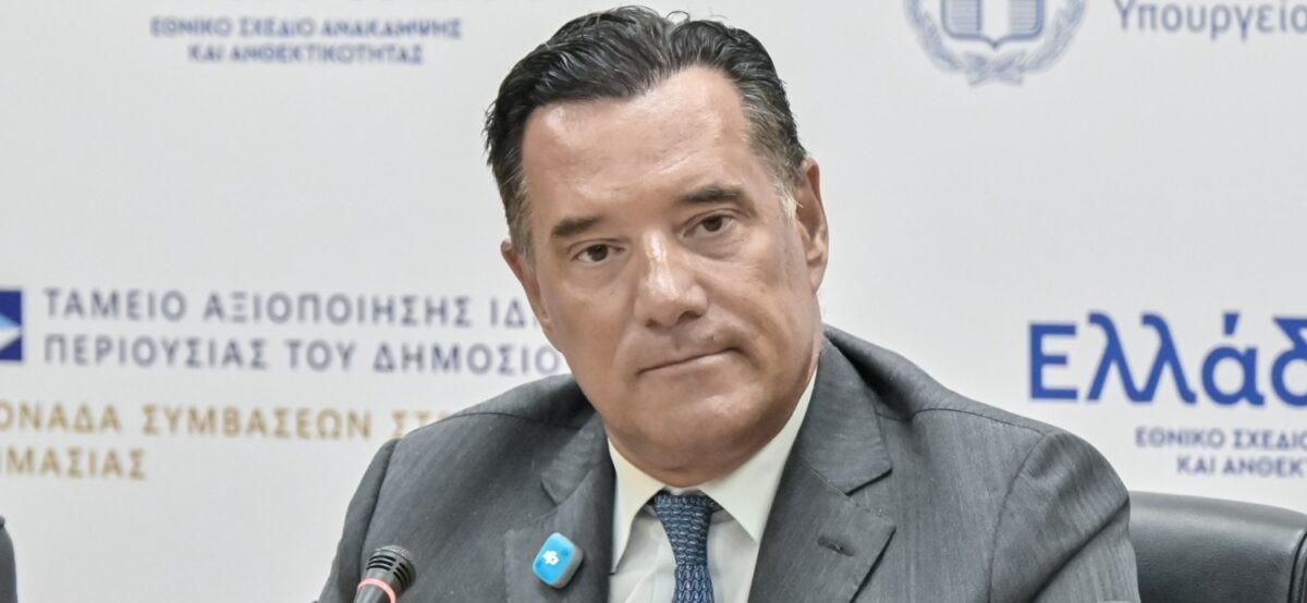 Άδωνις Γεωργιάδης: Ταύτιση Σαμαρά και Κωνσταντοπούλου — τι λέει για τον Τσίπρα