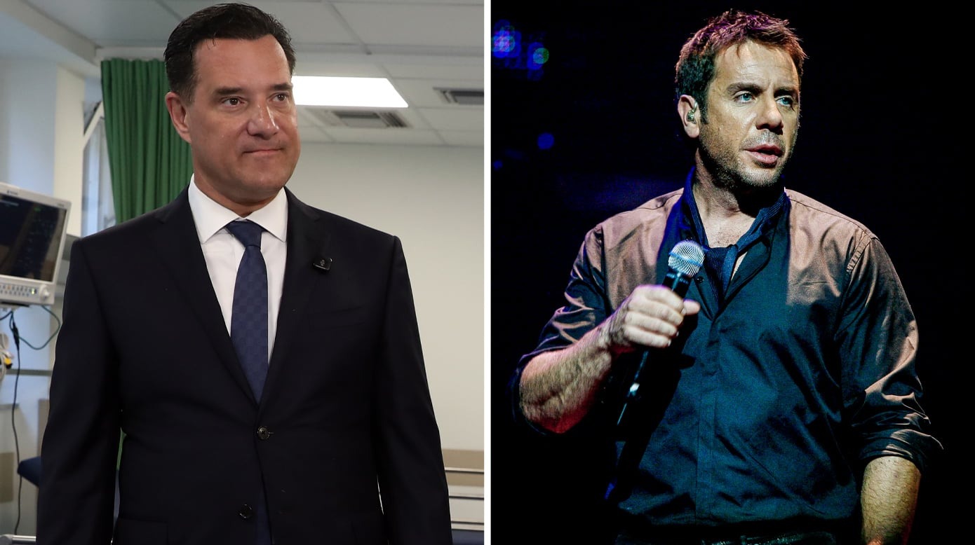 Θάνατος Γιώργου Μαζωνάκη: Έλεγχος στο ιατρείο με εντολή Άδωνι Γεωργιάδη