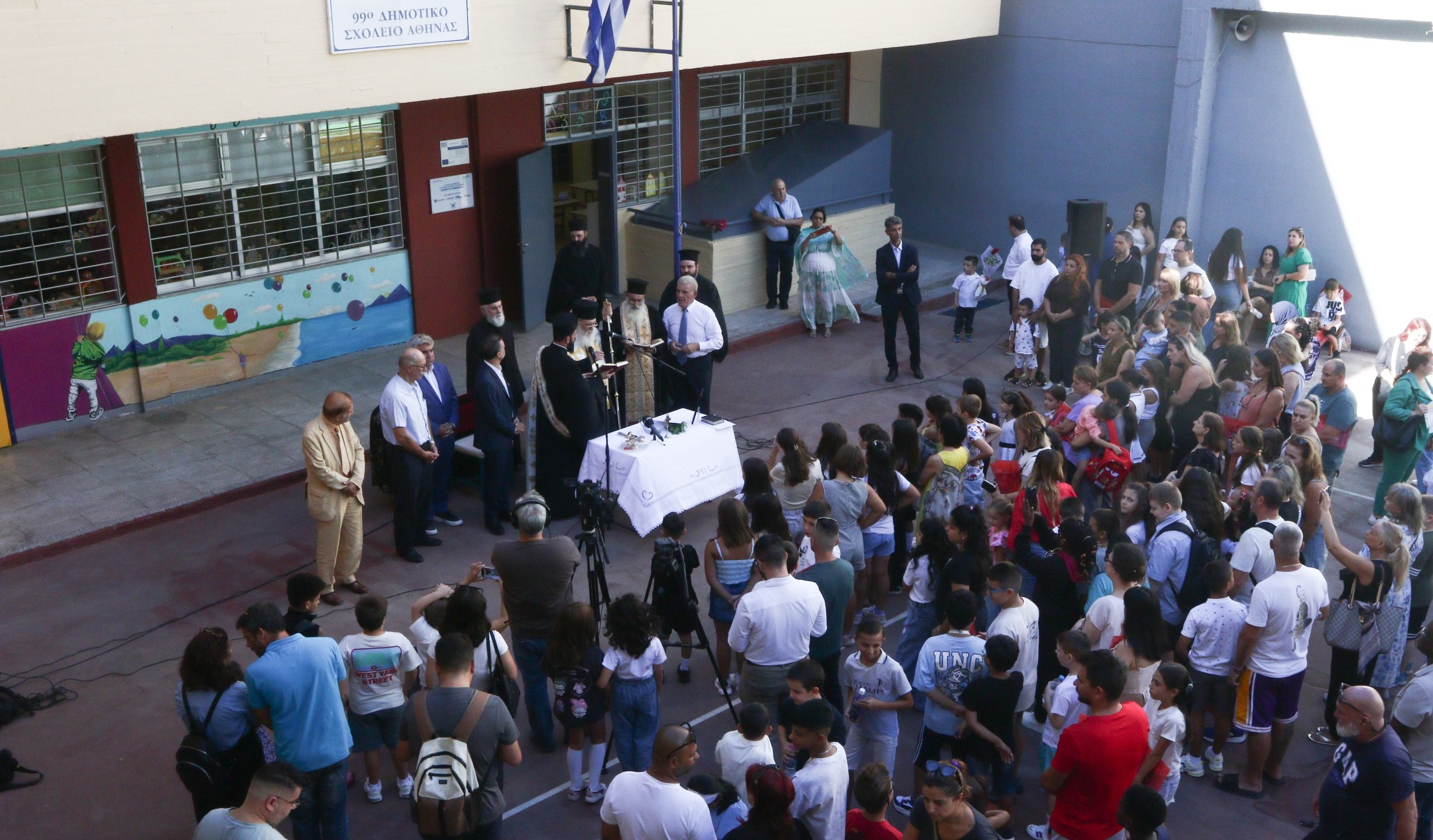 Πρώτο κουδούνι για 1,27 εκατομμύρια μαθητές: Πότε ξεκινούν τα κανονικά μαθήματα
