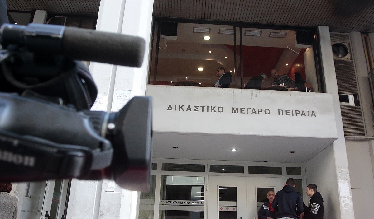 Συναγερμός στα Δικαστήρια Πειραιά: Εκκένωση του κτηρίου μετά από απειλή για βόμβα