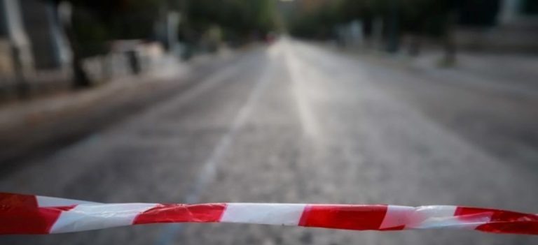 - ΕΚΤΑΚΤΗ ΕΙΔΗΣΗ - Κυκλοφοριακές ρυθμίσεις στο κέντρο της Αθήνας — τι αλλάζει λόγω του Αγίου Διονυσίου