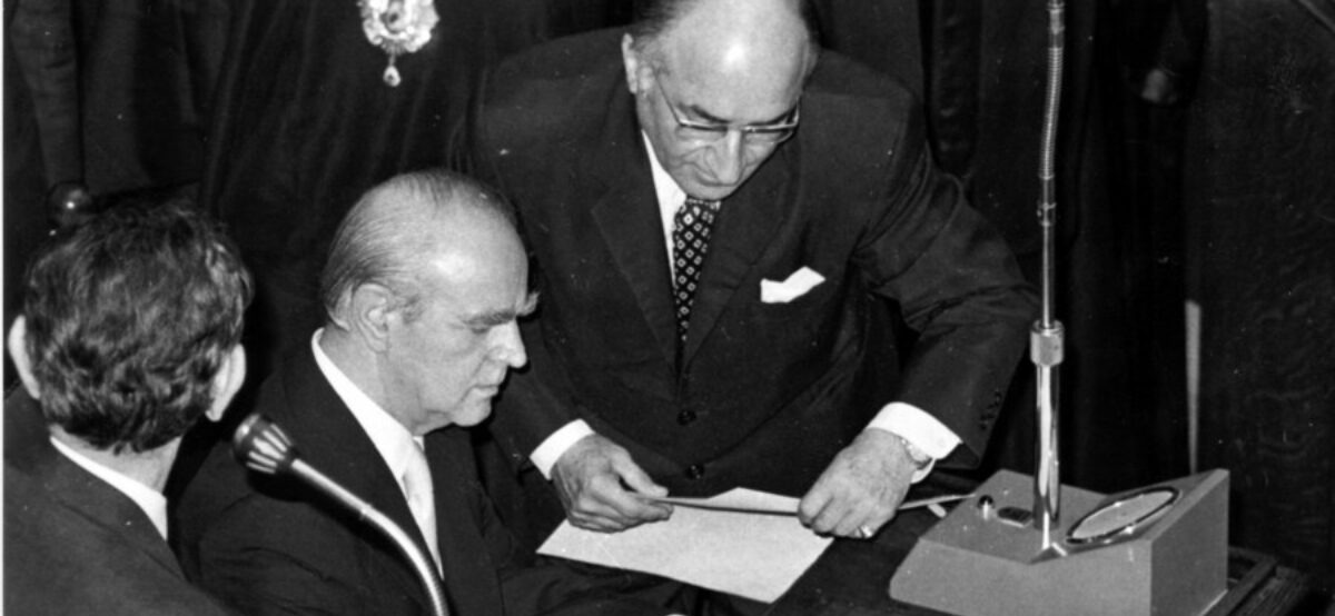 52 χρόνια Νέα Δημοκρατία: Η επέτειος της ίδρυσης και το μήνυμα Μαρινάκη