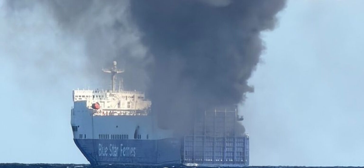 Blue Carrier 2: Ξεκίνησε η ρυμούλκηση του πλοίου για τα ναυπηγεία Ελευσίνας