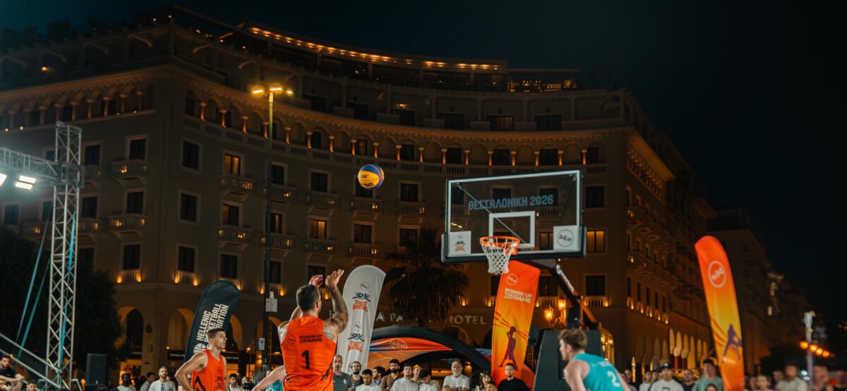 ΔΕΗ 3x3 Street Basketball: Μεγάλη επιτυχία με 862 συμμετοχές σε όλη την Ελλάδα