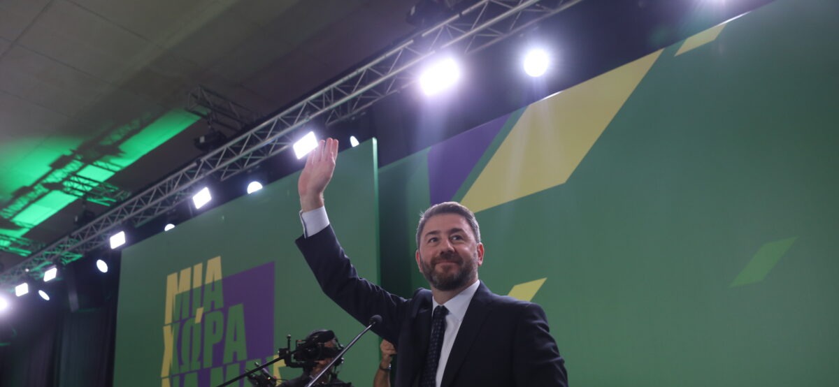 ΠΑΣΟΚ: Ομιλία Ανδρουλάκη στο Αιγάλεω — το κάλεσμα για πολιτική αλλαγή