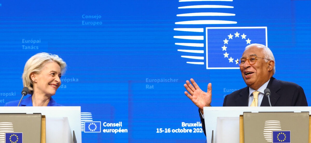 - ΕΚΤΑΚΤΗ ΕΙΔΗΣΗ - Έκτακτη Σύνοδος στις Βρυξέλλες — οι διαπραγματεύσεις για το νέο Πολυετές Δημοσιονομικό Πλαίσιο