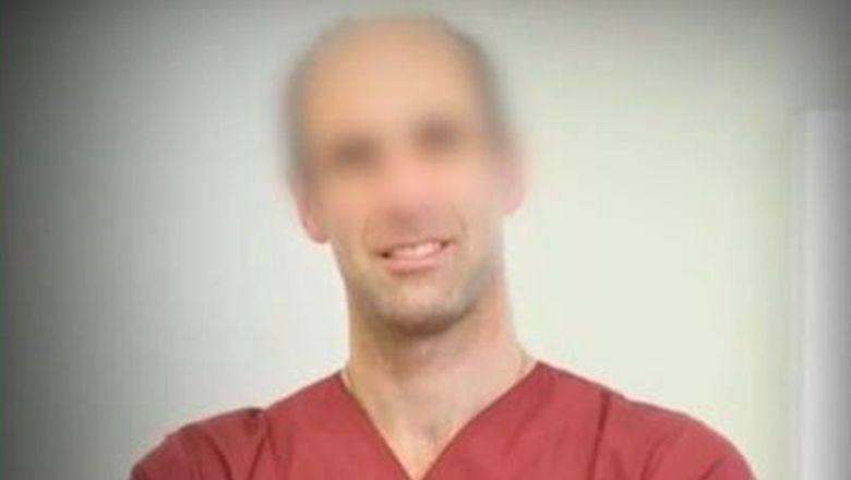 Περιστέρι: Δηλητηρίαση στρατιωτικού γιατρού με ατροπίνη από την πρώην σύζυγό του