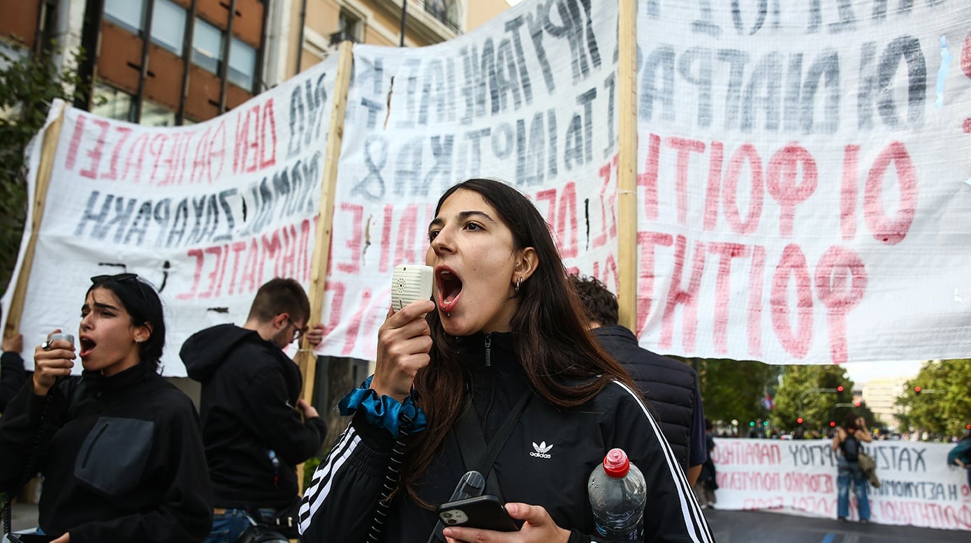 24ωρη απεργία και συλλαλητήριο στην Αθήνα — κλειστός ο σταθμός «Πανεπιστήμιο»