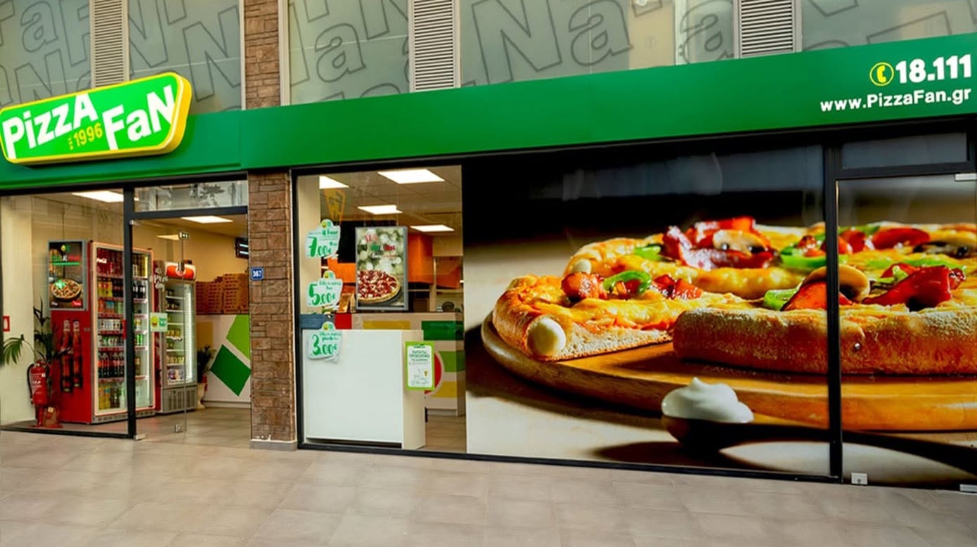 Αλέξης Τσίπρας: «Νονός» και Pizza Fan – Η παρέμβαση για το Basketgate