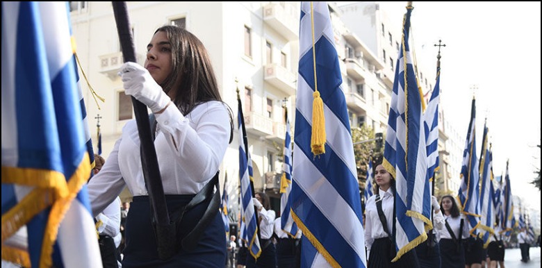 Παρέλαση 28ης Οκτωβρίου στη Θεσσαλονίκη: Ποιοι δρόμοι παραμένουν κλειστοί